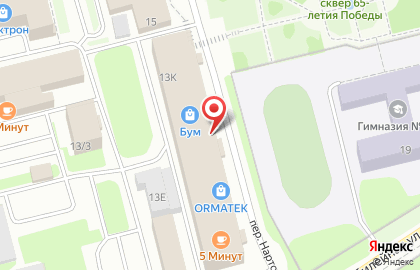 Мебельный дисконт-центр Полцены на улице Бекетова на карте