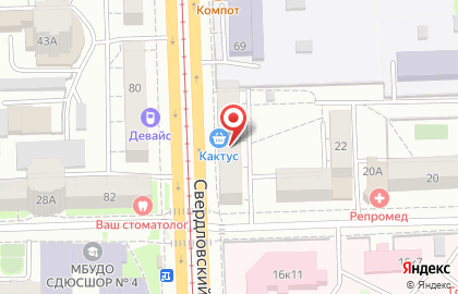 Туристическое агентство Первый туристический центр на Свердловском тракте на карте