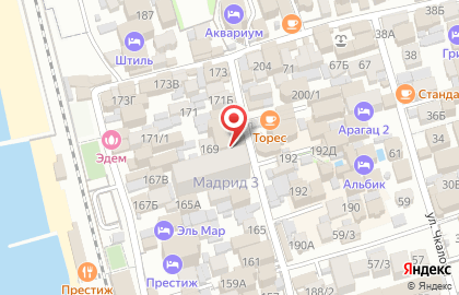 Ангелина на улице Просвещения на карте