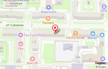 Магазин косметики в Кемерово на карте