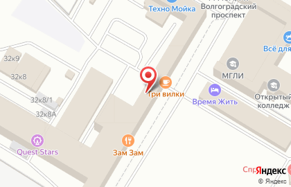 Автосервис Автоклиника на Волгоградском проспекте на карте