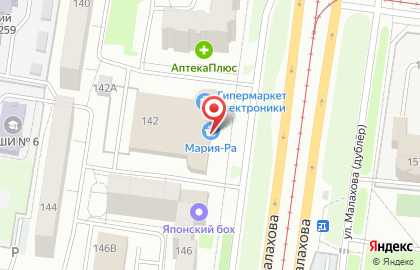 Гипермаркет бытовой техники и электроники RBT.ru в Индустриальном районе на карте