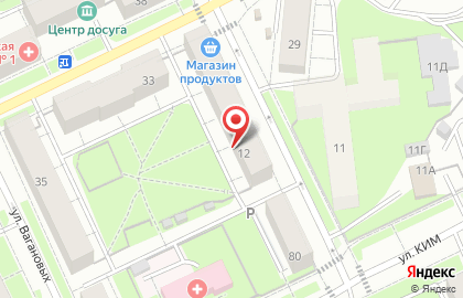 Магазин автозапчастей в Перми на карте
