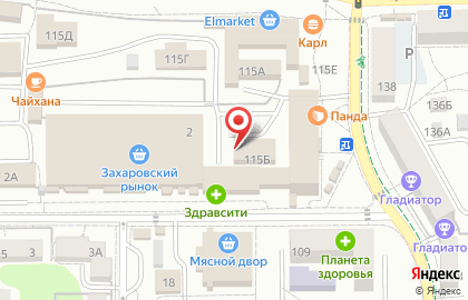 Смилодон на карте