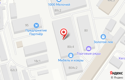 Сеть мебельных салонов Феникс на Молодёжной улице, 80 стр 4 на карте