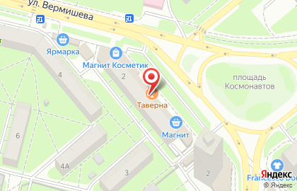 Кафе-бар Таверна на улице Вермишева на карте