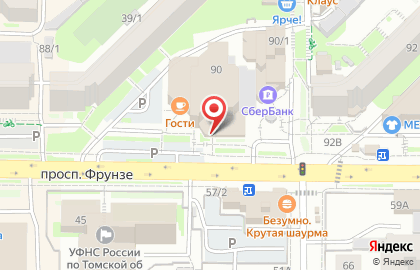 Ювелирный салон Русский Шарм на карте