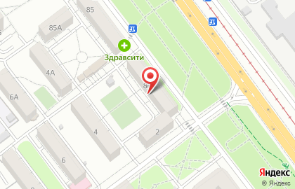 Компания Автопилот в Ленинском районе на карте