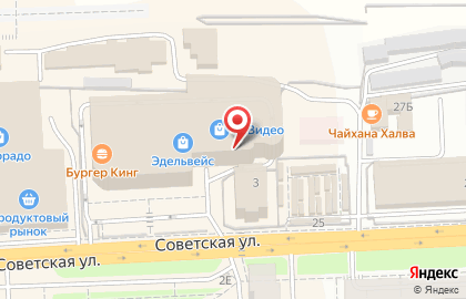 Магазин цифровой техники и аксессуаров Mobile Accessories на Советской улице на карте