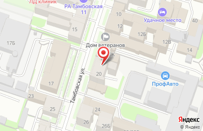 Кабинет адвоката Колмаковой Т.В. на карте
