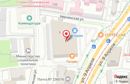 Пиццерия Дон Ченто в Ленинградском районе на карте