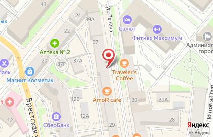 Губернские аптеки в Советском районе на карте