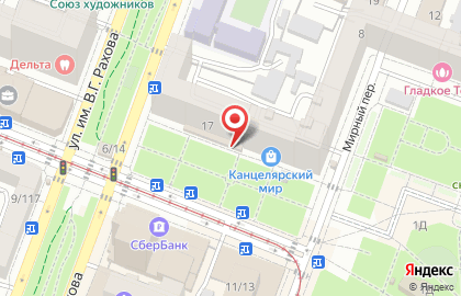 Супермаркет Магнит в Фрунзенском районе на карте