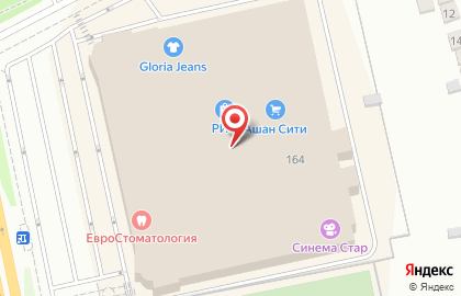 Магазин обуви и аксессуаров Rendez-Vous в Белгороде на карте