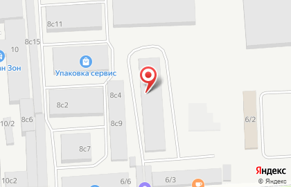 Автосервис Самарянин на улице Спандаряна на карте
