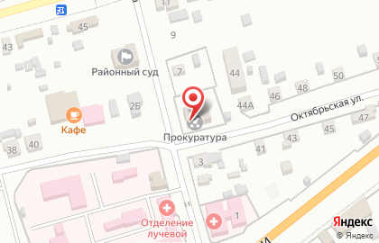 Прокуратура Иволгинского района на карте