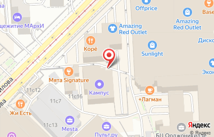 Бизнес-парк Орджоникидзе 11 на Ленинском проспекте на карте