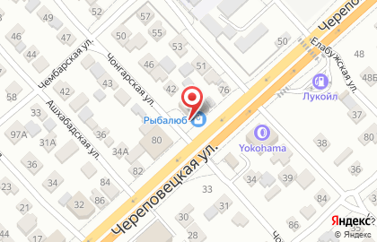Магазин Лодкин Дом в Волгограде на карте