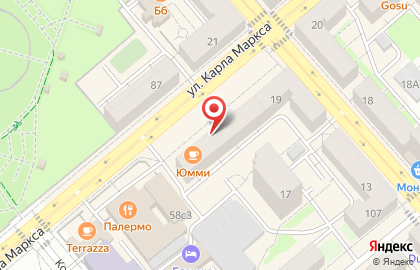 Центр коррекции слуха Лори на улице К.Маркса на карте