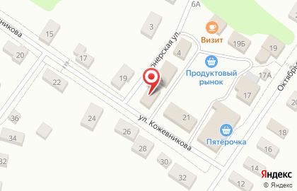 Торгово-монтажная компания Ваша крыша на Пионерской улице на карте