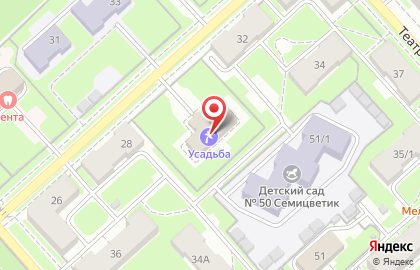 Гостиничный комплекс Усадьба на улице Александра Невского на карте