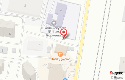 Papa Johns на Новостроевской улице на карте