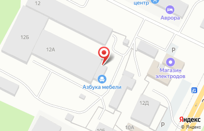 Производственная компания БашКапСтрой на карте