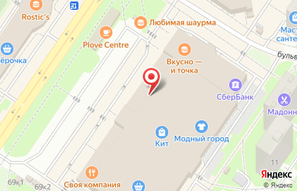 Магазин Виола на улице Амундсена на карте