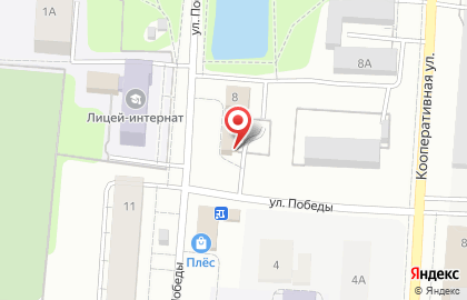 Магазин Ласточка на улице Победы на карте