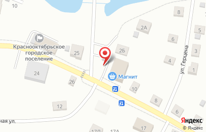 Кувшинка на Комсомольской на карте