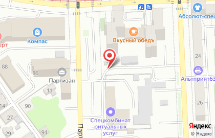 Автостоянка в Самаре на карте