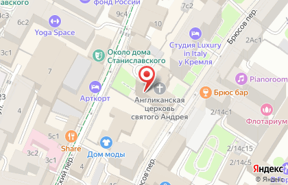Культурный центр Больше Музыки на карте