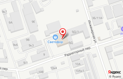 Магазин низких цен Светофор в Ростове-на-Дону на карте