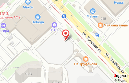 Фея на улице Труфанова на карте