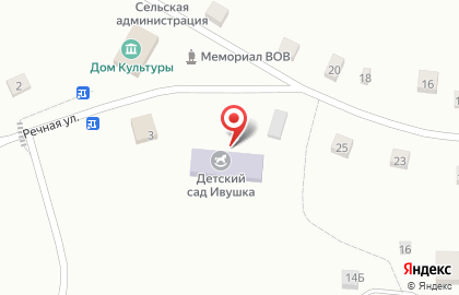 Детский сад Ивушка на Речной улице на карте