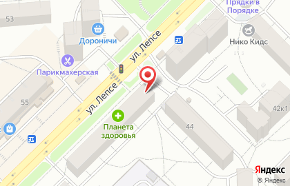 Магазин Парфюм на улице Лепсе, 48 на карте