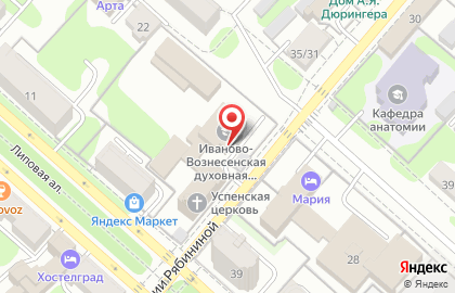 Свято-Алексеевская Иваново-Вознесенская Православная Духовная семинария на карте