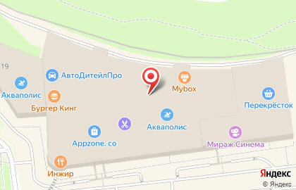 Бутик чая и кофе Мастерская чая на карте