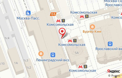 Ленинградский вокзал Касса на карте
