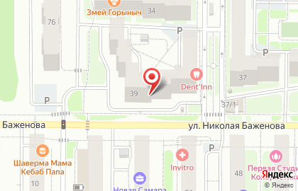 Агентство недвижимости Недвижимость плюс в Красноглинском районе на карте