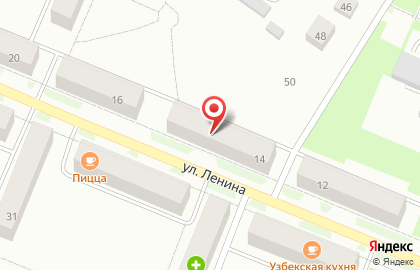 Компания УГМК-Телеком на улице Ленина на карте
