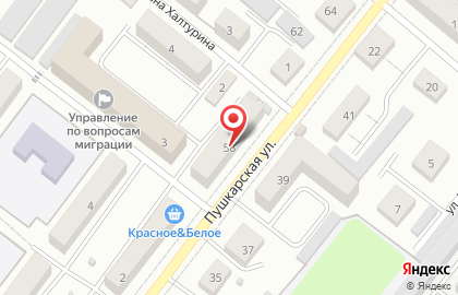 Стоматологическая клиника Dental Clinic на карте