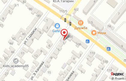 Мебельный салон Акбар в Буйнакске на карте