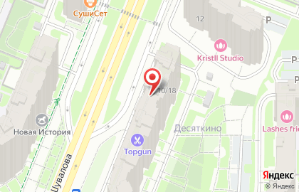 Мастерская Remontida на карте