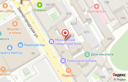ООО «Нэт Бай Нэт Холдинг» на карте