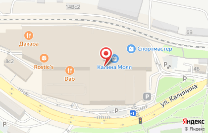 Кофейня Mono Coffee на карте