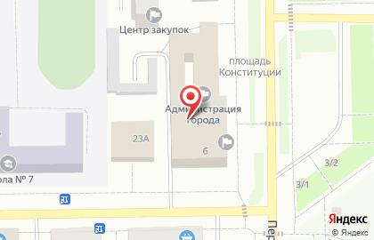 Кирово-Чепецкая городская прокуратура на карте