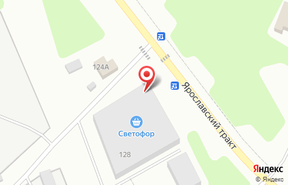 Супермаркет Светофор в Ярославле на карте