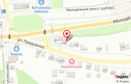 Магазин Цветы для любимых на улице Прядченко на карте