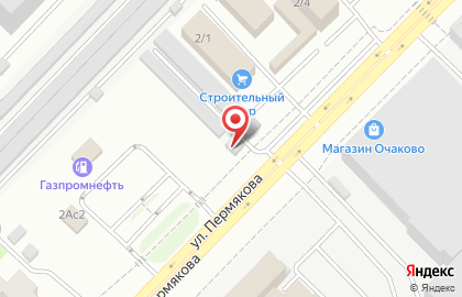 Шиномонтажная мастерская МастерШин на улице Пермякова на карте